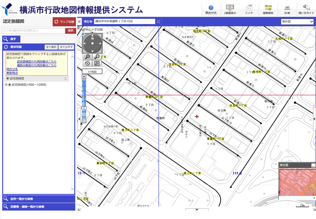 地図画面